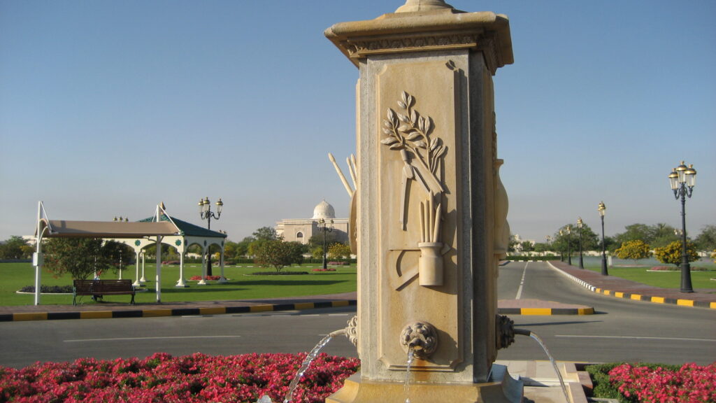 University City, Sharjah, United Arab Emirates, 2007